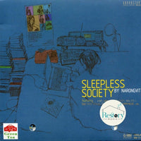 ณรงค์วิทย์ เตชะธนะวัฒน์ = ณรงค์วิทย์ เตชะธนะวัฒน์ - Sleepless Society by Narongvit CD VG+
