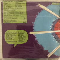 แผ่นเสียง Wreckless Eric - Big Smash Vinyl VG+ 2LPs