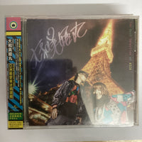 ซีดี Mihimaru GT - The Best Selection Of Asia CD VG+