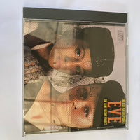 ซีดี The Alan Parsons Project - Eve CD NM or M-