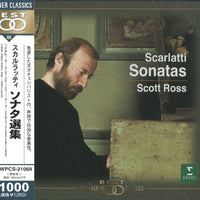 Domenico Scarlatti, Scott Ross - Sonatas CD VG+