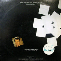 Murray Head : One Night In Bangkok (12", Single)