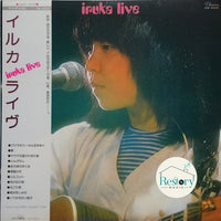 Iruka = Iruka : Live = ライヴ (LP, Album)