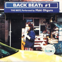 ซีดี Maki Ohguro = Maki Ohguro - Back Beats #1 CD VG+