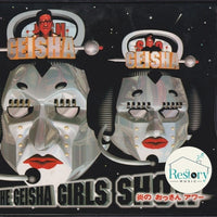 ซีดี Geisha Girls - The Geisha Girls Show CD VG+