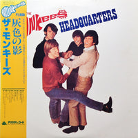 The Monkees : Headquarters (LP, Album, RE)
