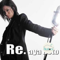 ซีดี Aya Ueto - Re. CD VG+
