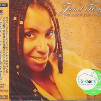 ซีดี Janet Kay - Through The Years Greatest Hits & More CD VG+