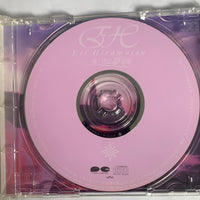 ซีดี Eri Hiramatsu - 一夜一代に夢見頃 CD VG+