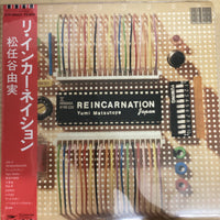 แผ่นเสียง Yumi Matsutoya = Yumi Matsutoya - Reincarnation = リ・インカーネーション Vinyl VG+
