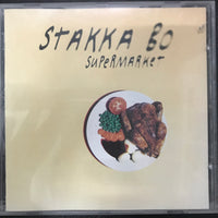 ซีดี Stakka Bo - Supermarket CD VG+