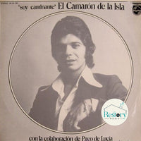 El Camarón De La Isla Con La Colaboración De Paco De Lucía : Soy Caminante (LP, Album)