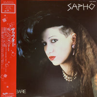 Sapho : Barbarie (LP, Album)