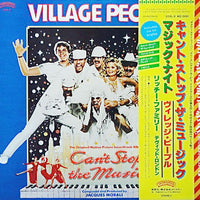 Village People : Can't Stop The Music - The Original Soundtrack Album (LP, Album)