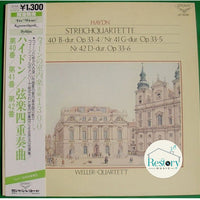 Joseph Haydn - Weller-Quartett : Streichquartette No. 40, 41 & 42 (LP, Ltd)