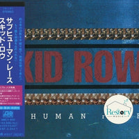 ซีดี Skid Row = Skid Row - Subhuman Race = サブヒューマン・レース CD VG