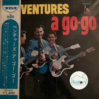 แผ่นเสียง The Ventures - À Go-Go Vinyl VG+ แผ่นสีแดง
