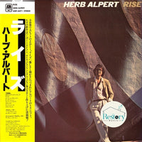 แผ่นเสียง Herb Alpert - Rise Vinyl VG+