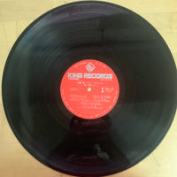 แผ่นเสียง Akira Fuse - ベスト・アルバム 傾いた道しるべ Vinyl VG+