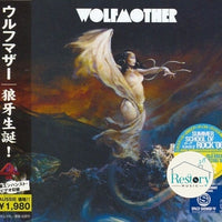 ซีดี Wolfmother - Wolfmother CD VG+