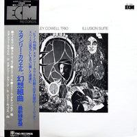 Stanley Cowell Trio : Illusion Suite (LP, Album)