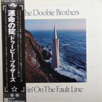The Doobie Brothers : Livin' On The Fault Line (LP, Album)