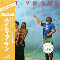 Native Son = Native Son : Native Son = ネイティブ・サン (LP, Album)