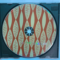 ซีดี Beck - Odelay CD VG+