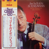 Jascha Heifetz : Zigeunerweisen And Five Showpieces With Orchestra (LP, Comp)