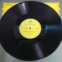 แผ่นเสียง Karl Böhm, Johannes Brahms, Berliner Philharmoniker, Michel Schwalbé - Symphony No. 1 Vinyl VG
