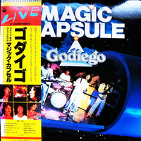 Godiego : Magic Capsule (2xLP, Album)