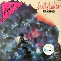 Earthshaker : Passion (LP, Album)