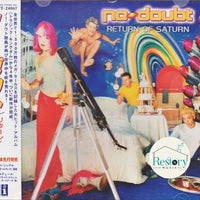ซีดี No Doubt - Return Of Saturn CD VG