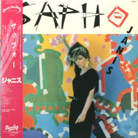 Sapho : Janis (LP, Album)
