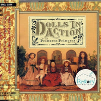 ซีดี Princess Princess - Dolls In Action CD VG+