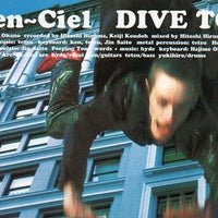 ซีดี L'Arc~en~Ciel - Dive To Blue CD VG+