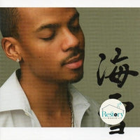 ซีดี Jero - 海雪 CD VG+