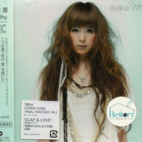 Ayaka - Why / Clap & Love CD VG+