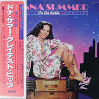 Donna Summer : On The Radio - Greatest Hits Vol. I & II (2xLP, Comp, Gat)