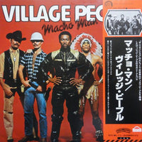 Village People : Macho Man (LP, Album)