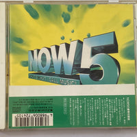 ซีดี Various - Now That's What I Call Music! 5 CD VG+