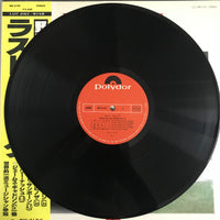 แผ่นเสียง Goro Noguchi - Last Joke Goro In Los Angeles '79 Vinyl VG+