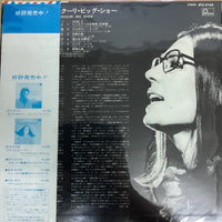 แผ่นเสียง Nana Mouskouri - Big Show Vinyl VG+
