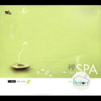 ซีดี Various - Zen Spa CD VG HDCD