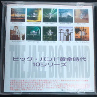 ซีดี Grenn Miller And The Army Air Force Band - The Jazz Big Band Vol.5 CD VG+