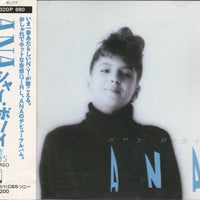 ซีดี Ana - Shy Boys CD VG+