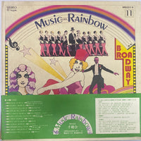 แผ่นเสียง Various - Autumn Leaves Concert / Musical Vinyl VG+