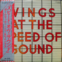 Wings (2) : Wings At The Speed Of Sound (LP, Album)