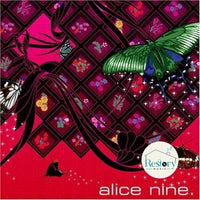 ซีดี Alice Nine - 絶景色 CD VG+