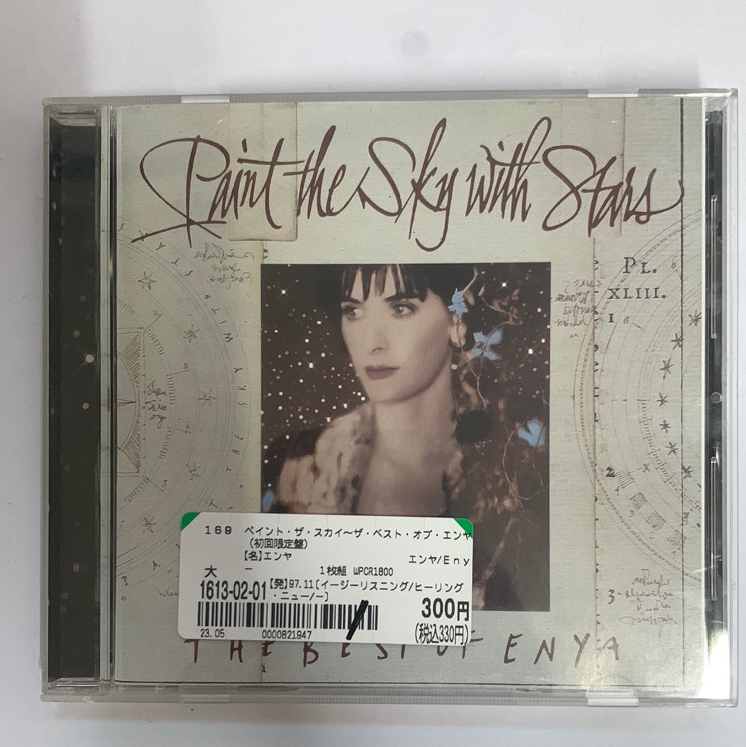 THE BEST OF ENYA プロモ盤CD エンヤ～オールタイム・ベスト/THE VERY